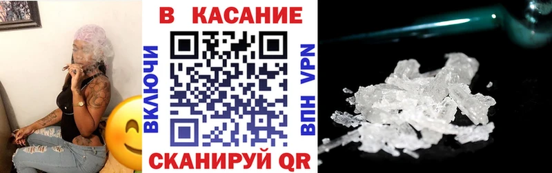 Хочу наркоту Екатеринбург Марихуана  Меф  ГАШИШ 
