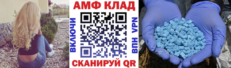 kraken ТОР Екатеринбург Амфетамин Premium купить цена