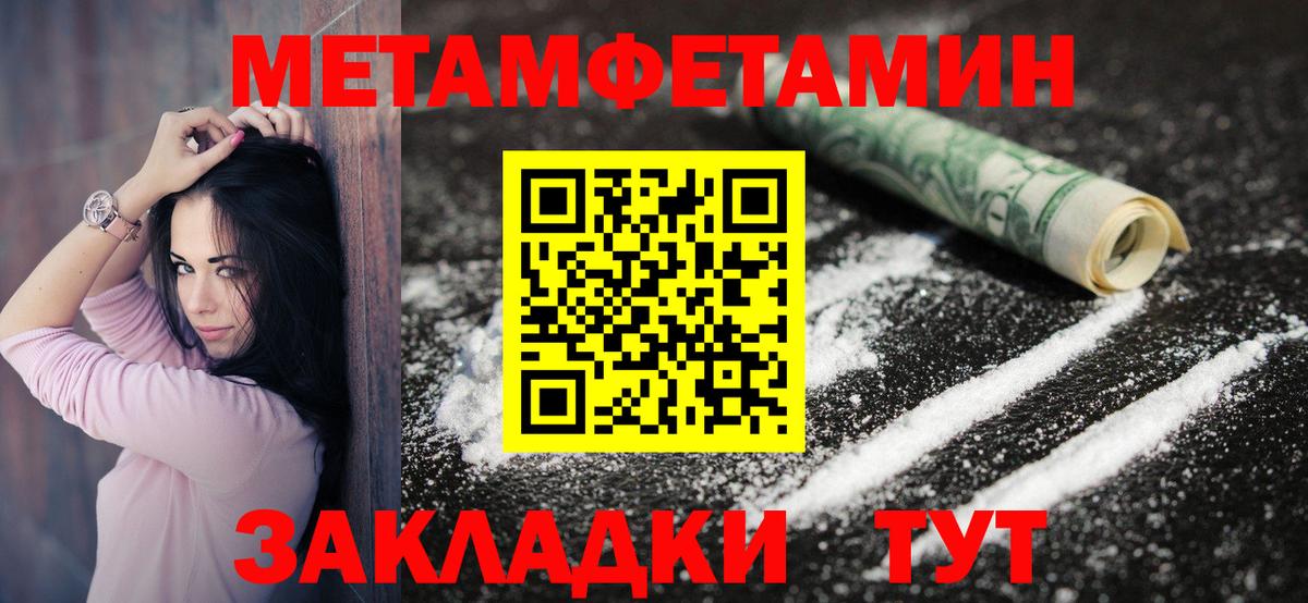 АМФ 97%  Amphetamine  Екатеринбург  АМФ 