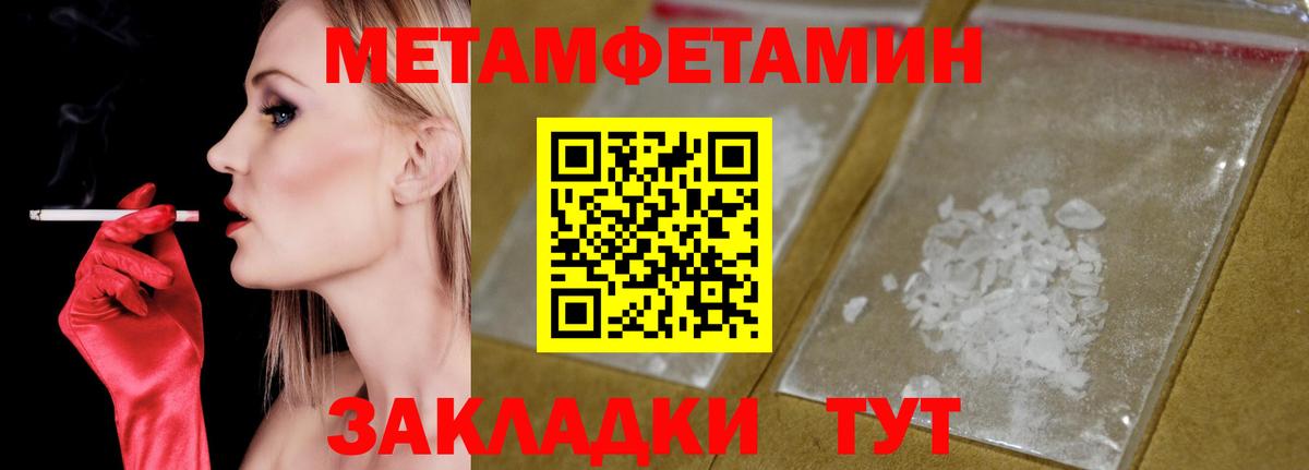 АМФ Premium Екатеринбург