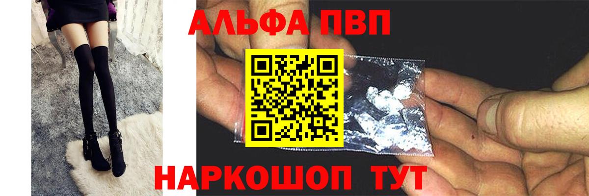 Меф   Екатеринбург  Кокаин  МЕТАДОН  Конопля  Меф МЯУ МЯУ   ГАШИШ 