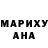 МЕТАДОН белоснежный IriKiri