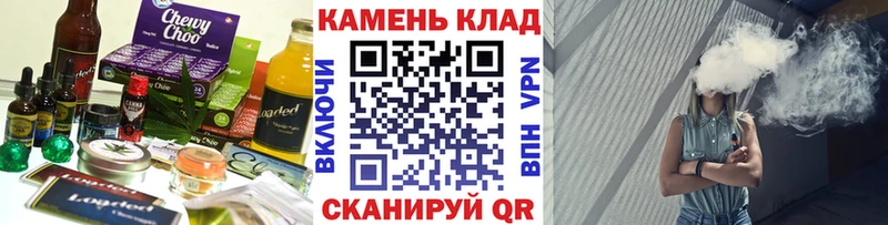 omg как войти  Екатеринбург  Еда ТГК конопля 