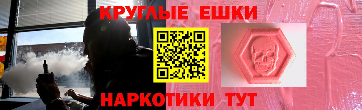 Экстази бентли Екатеринбург
