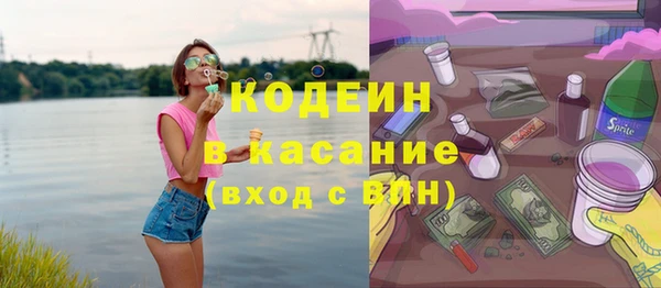 стафф Ладушкин