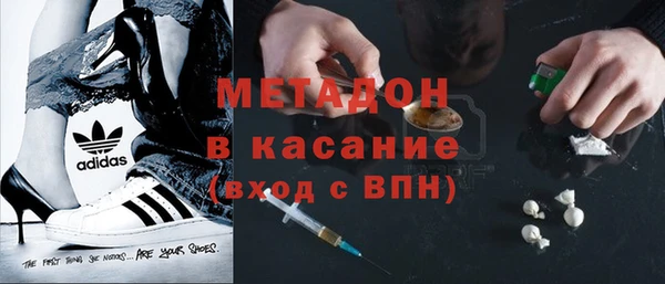 гидра Лабытнанги