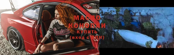 метадон Лагань