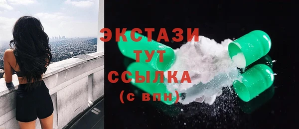 метадон Лагань