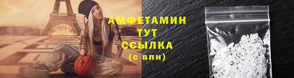 стафф Ладушкин