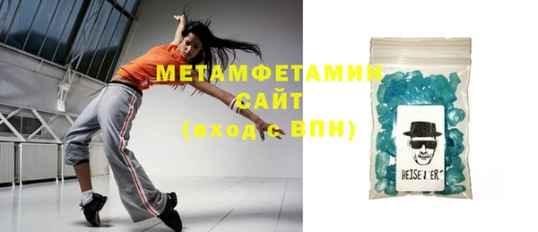 метадон Лагань