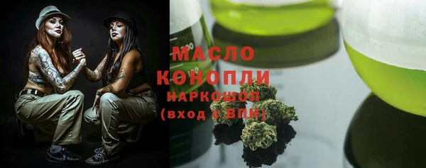 метадон Лагань