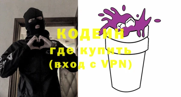 стафф Ладушкин