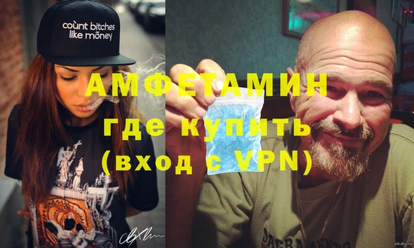 метадон Лагань