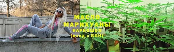 метадон Лагань