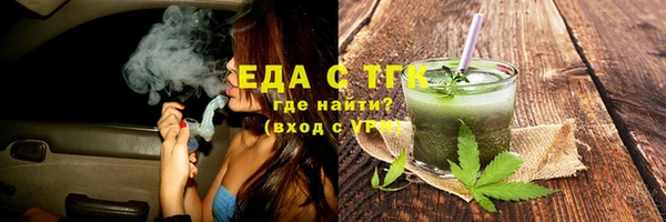 стафф Ладушкин