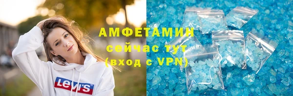 стафф Ладушкин
