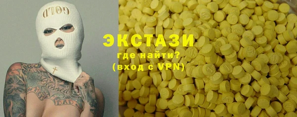 стафф Ладушкин