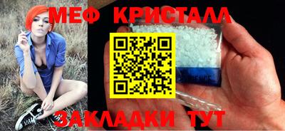 кокаин премиум Берёзовский