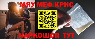 кокаин премиум Берёзовский