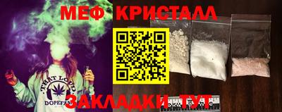 кокаин премиум Берёзовский