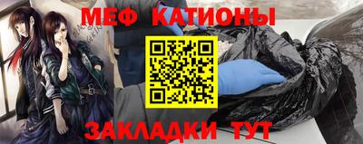 ALPHA-PVP Беслан