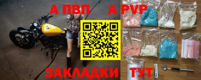 марки nbome Гусиноозёрск
