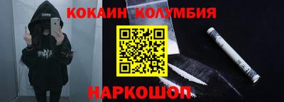 ALPHA-PVP Беслан