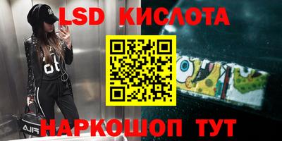 ALPHA-PVP Беслан