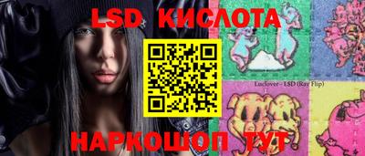 кокаин премиум Балахна