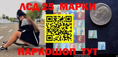 меф VHQ Бийск