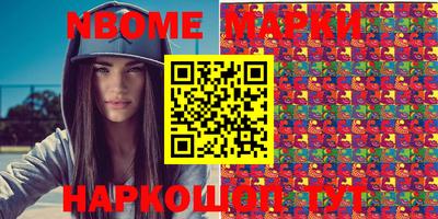 кокаин премиум Берёзовский