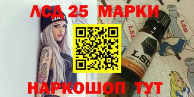 кокаин премиум Берёзовский