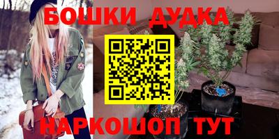 стаф Балаково