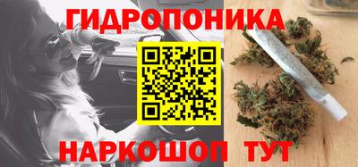 меф VHQ Бийск