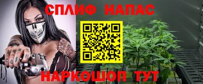 мефедрон мука Бузулук