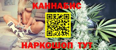 кокаин премиум Берёзовский