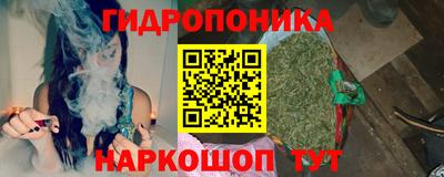 кокаин премиум Берёзовский