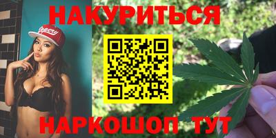 MDMA Бугуруслан