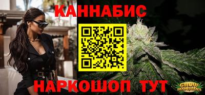 кокаин премиум Берёзовский