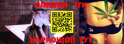кокаин премиум Берёзовский