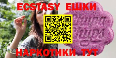 крисы Будённовск