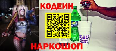 кокаин премиум Берёзовский