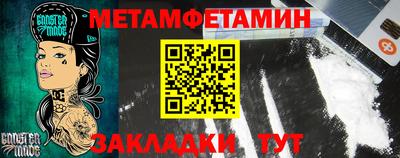 кокаин премиум Берёзовский