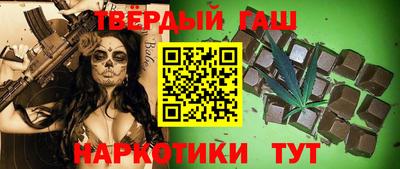 спайс Гусев