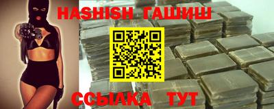 ALPHA-PVP Беслан