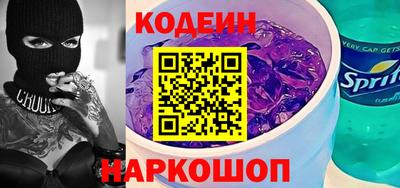 меф VHQ Бийск
