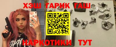 стаф Балаково