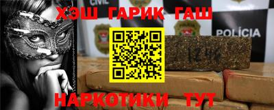 кокаин премиум Берёзовский