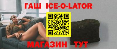 стаф Балаково