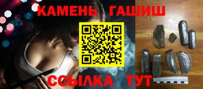 кокаин премиум Берёзовский